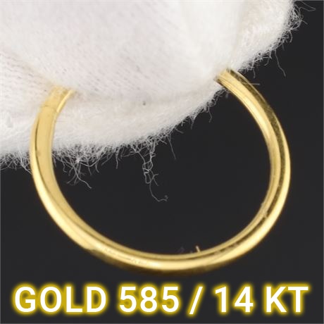 Ring / GG585 / Ex-VK: 139,- € / 2017-JWG