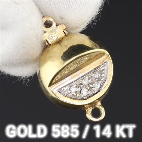 Verschluss / WG585 / Ex-VK: 409,- € / 2073-JWG
