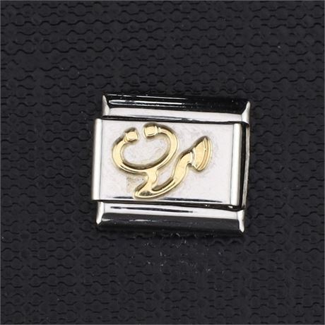Nomination / Ex-VK: 24,- € / 1706-JWG