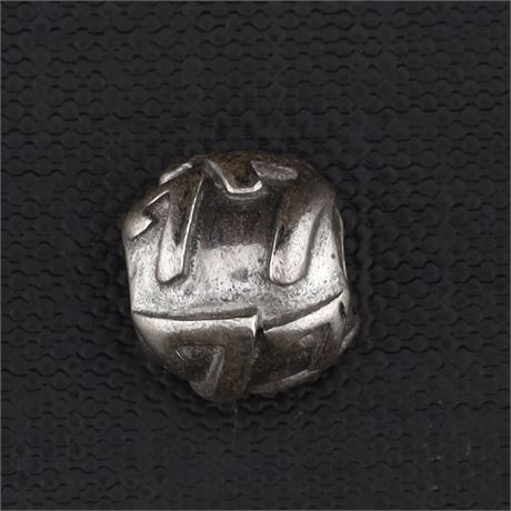 GOOIX-Beads / SI925 / Ex-VK: 45,- € / 4253-JWG