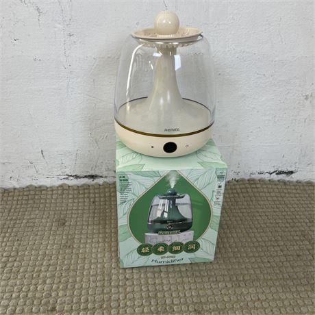 Luftbefeuchter - ID: 28-KP