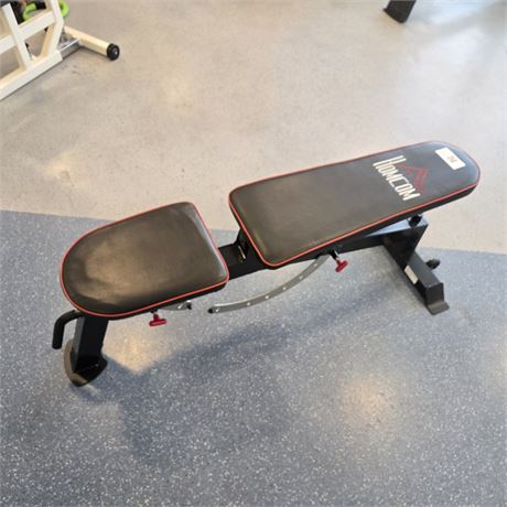 Homcom Hantelbank - ID: 79-WF