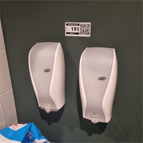 Hagleitner Hygienespender - ID: 191-LLG