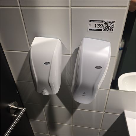 Hagleitner Hygienespender - ID: 139-LLG