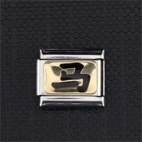 Nomination - ID: 1592-JWG