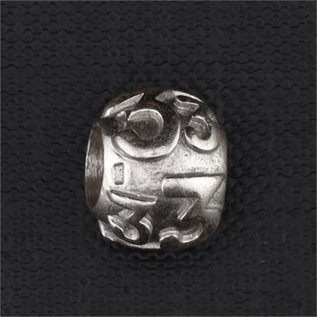 GOOIX-Beads, Silber 925 - ID: 4263-JWG