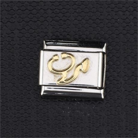 Nomination - ID: 1706-JWG