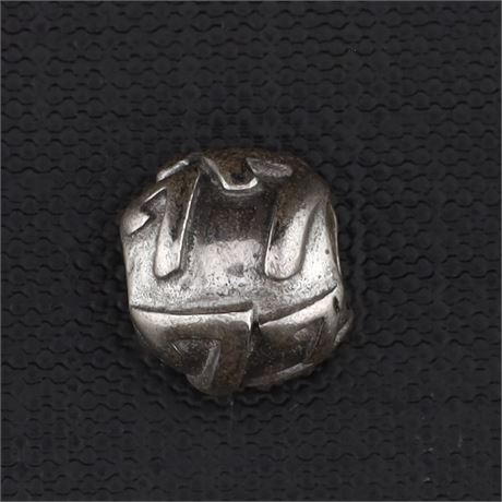 GOOIX-Beads, Silber 925 - ID: 4253-JWG