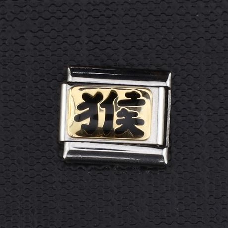 Nomination - ID: 1620-JWG