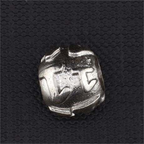 GOOIX-Beads, Silber 925 - ID: 4284-JWG