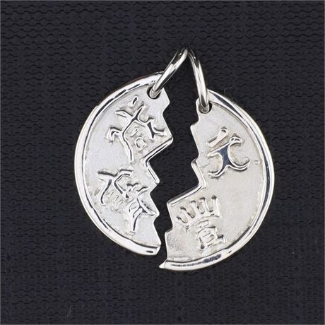 Anhänger Partner, Silber 925 - ID: 3366-JWG
